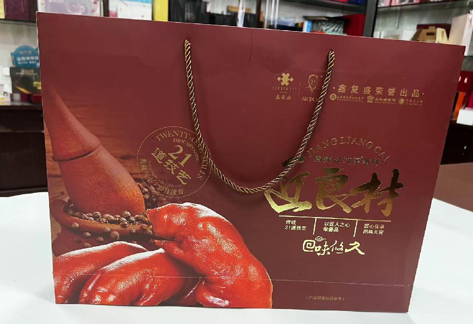 双桥礼品盒定制